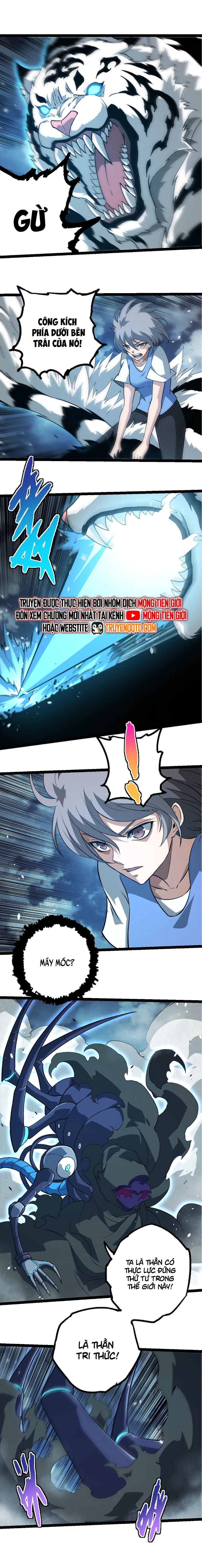 Chuyển Sinh Thành Liễu Đột Biến: Chapter 349