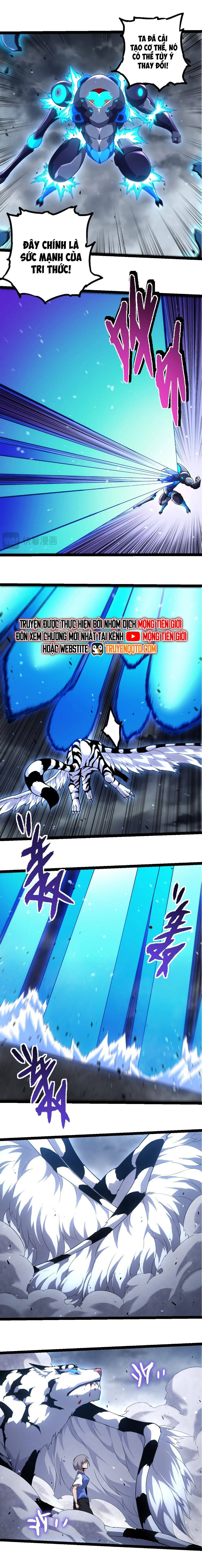 Chuyển Sinh Thành Liễu Đột Biến: Chapter 350