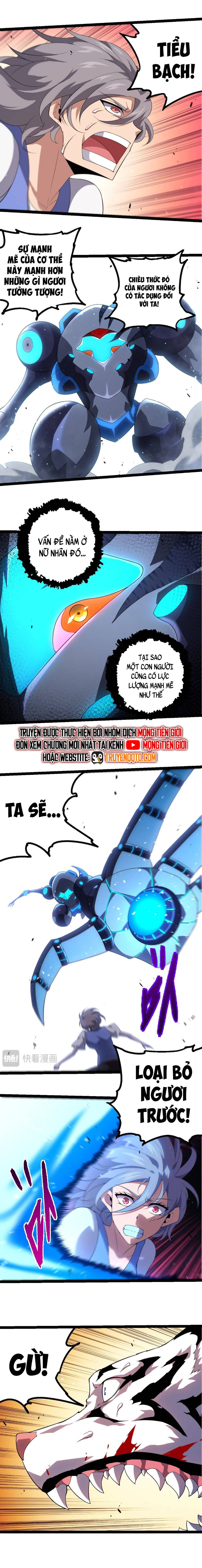 Chuyển Sinh Thành Liễu Đột Biến: Chapter 350