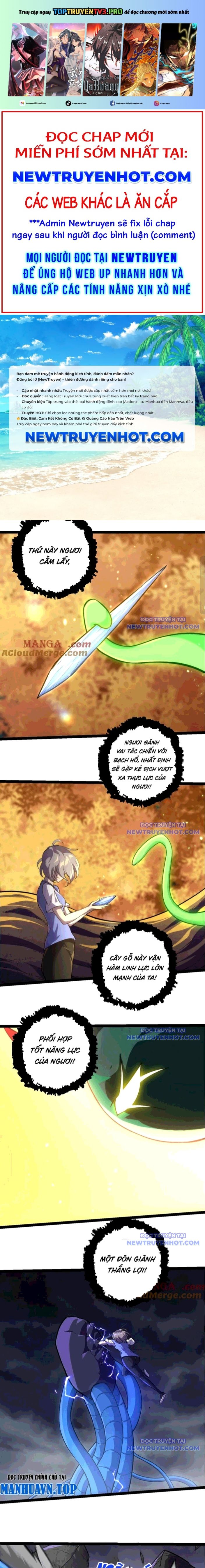Chuyển Sinh Thành Liễu Đột Biến: Chapter 352