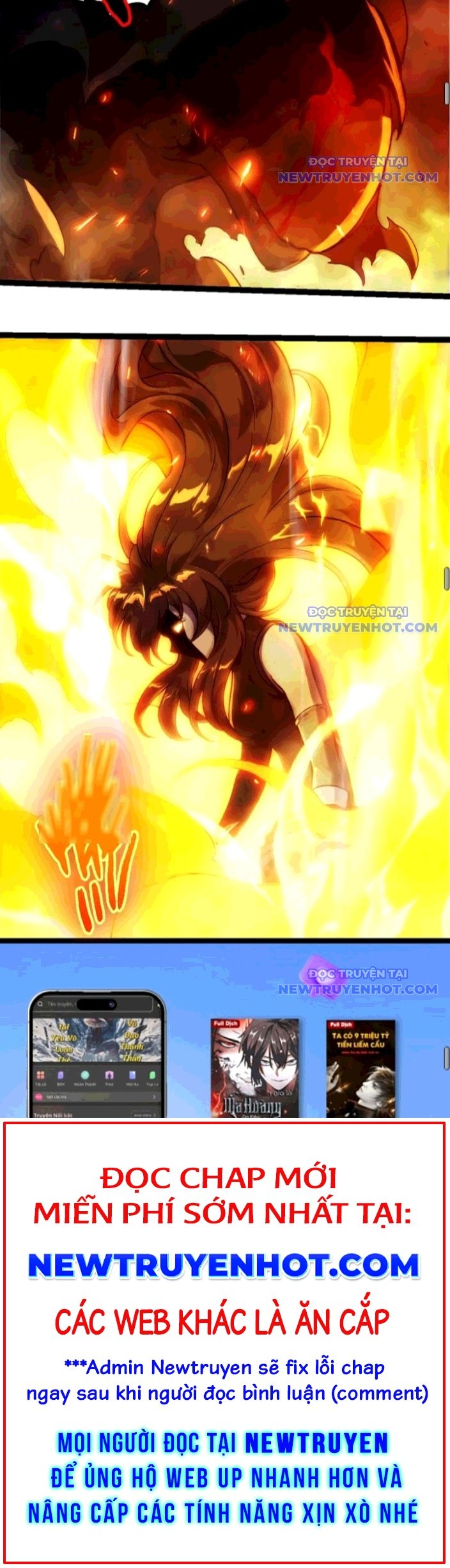 Chuyển Sinh Thành Liễu Đột Biến: Chapter 352