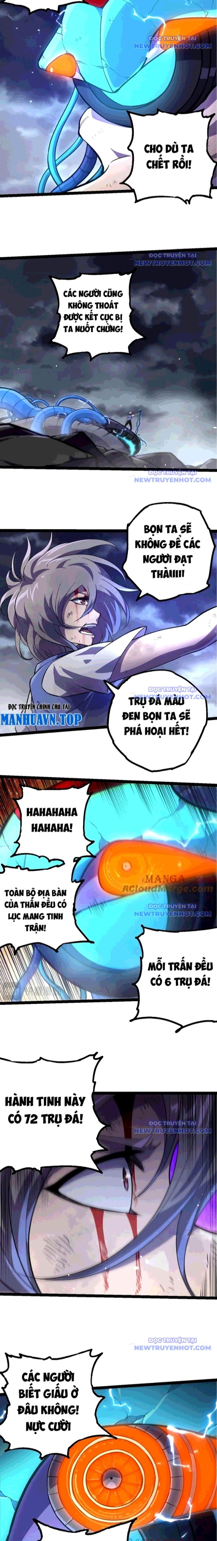 Chuyển Sinh Thành Liễu Đột Biến: Chapter 352