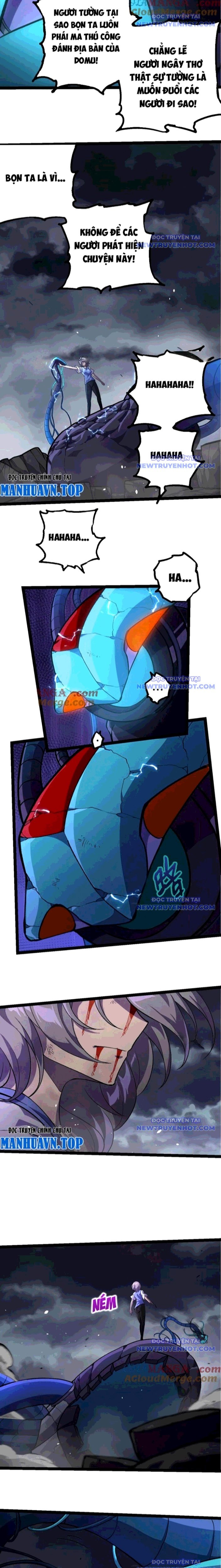 Chuyển Sinh Thành Liễu Đột Biến: Chapter 352