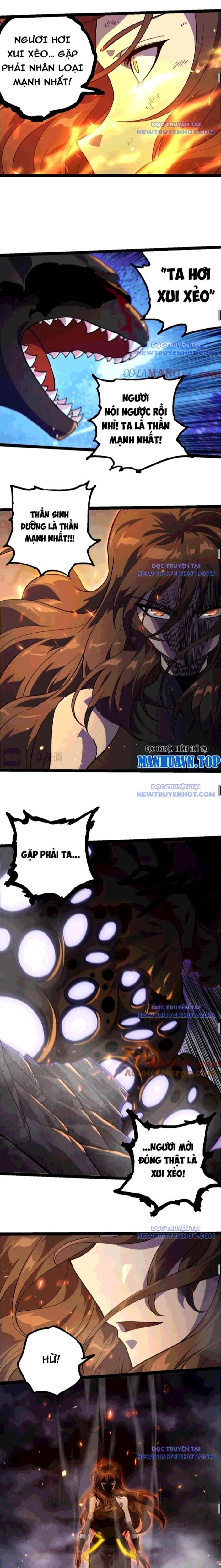 Chuyển Sinh Thành Liễu Đột Biến: Chapter 352