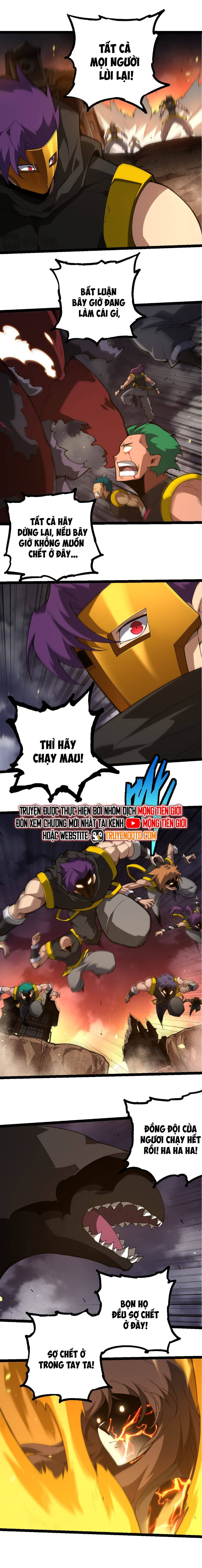 Chuyển Sinh Thành Liễu Đột Biến: Chapter 353
