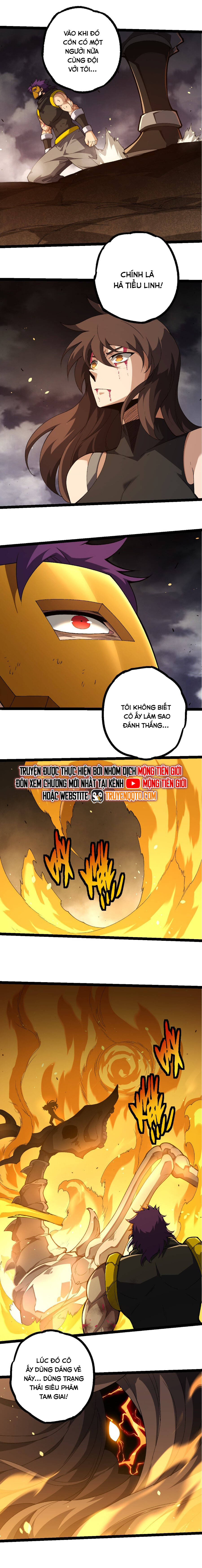 Chuyển Sinh Thành Liễu Đột Biến: Chapter 353