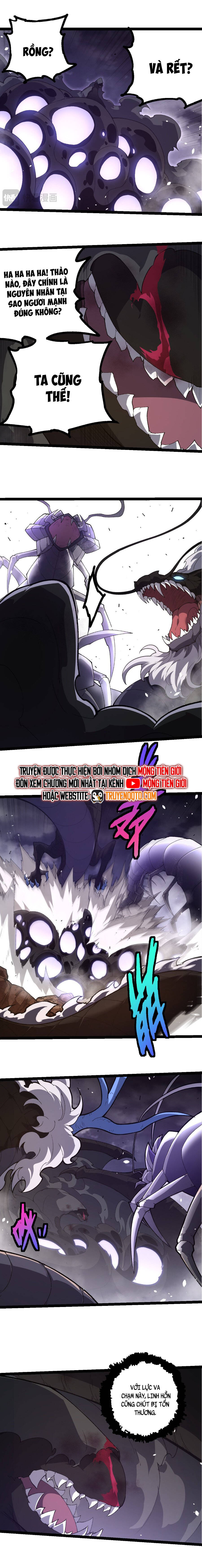 Chuyển Sinh Thành Liễu Đột Biến: Chapter 353