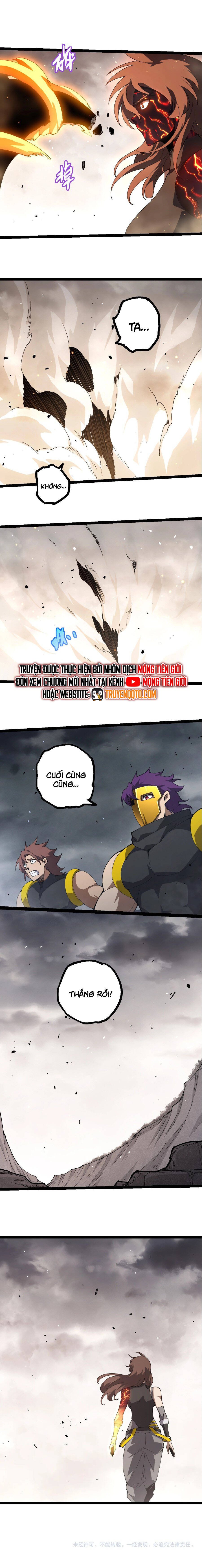 Chuyển Sinh Thành Liễu Đột Biến: Chapter 354