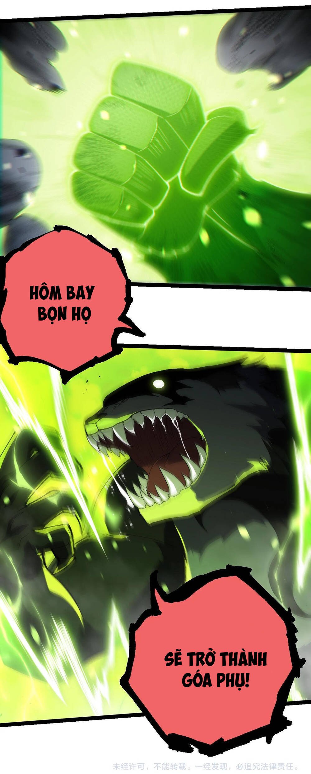 Chuyển Sinh Thành Liễu Đột Biến: Chapter 355