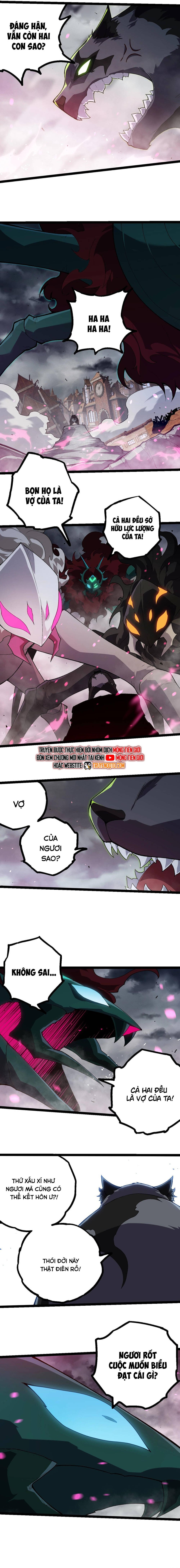 Chuyển Sinh Thành Liễu Đột Biến: Chapter 355
