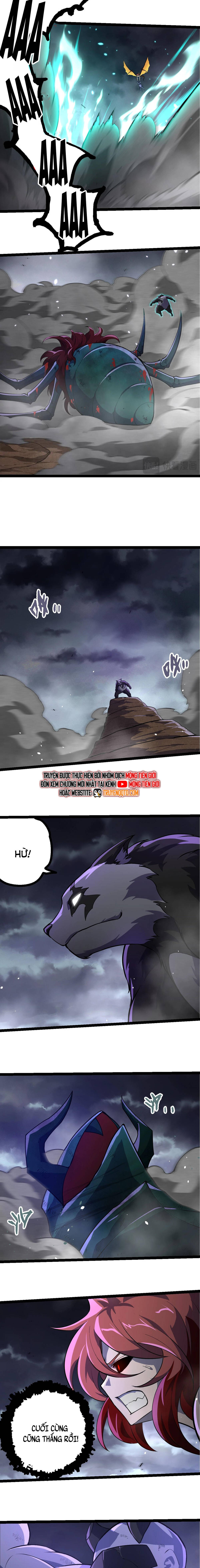Chuyển Sinh Thành Liễu Đột Biến: Chapter 356