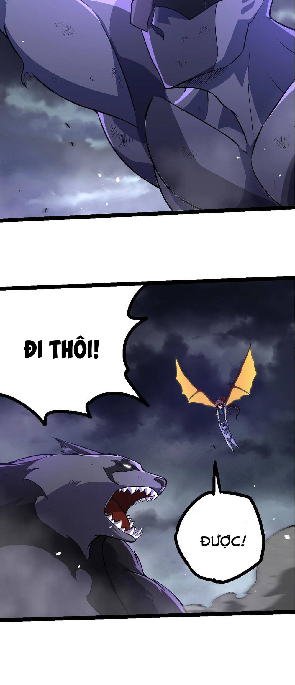 Chuyển Sinh Thành Liễu Đột Biến: Chapter 356