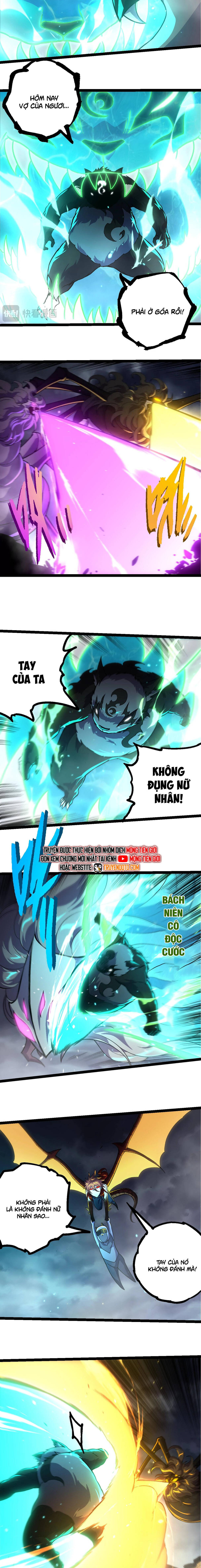 Chuyển Sinh Thành Liễu Đột Biến: Chapter 356