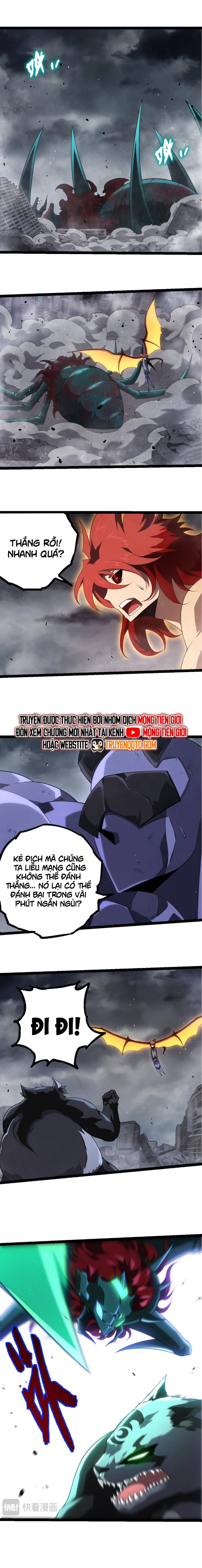 Chuyển Sinh Thành Liễu Đột Biến: Chapter 357