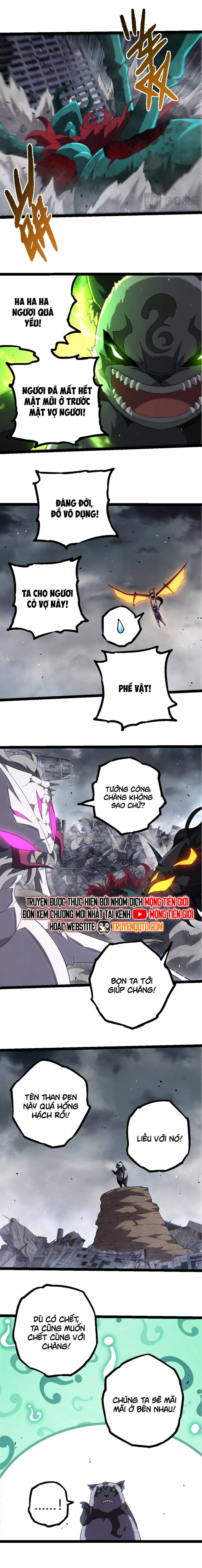 Chuyển Sinh Thành Liễu Đột Biến: Chapter 357