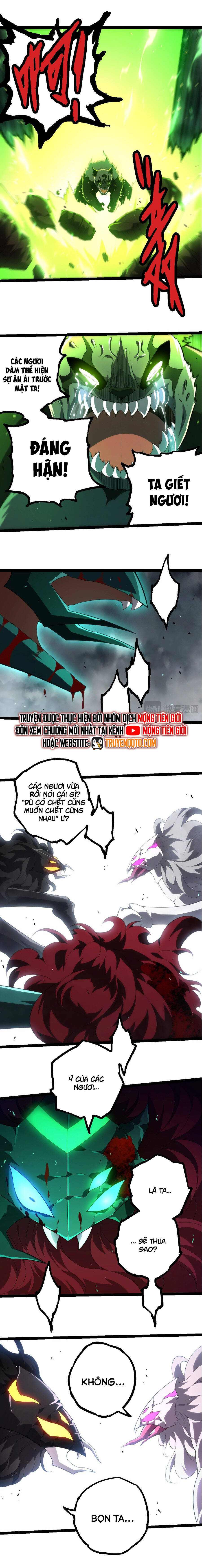 Chuyển Sinh Thành Liễu Đột Biến: Chapter 357