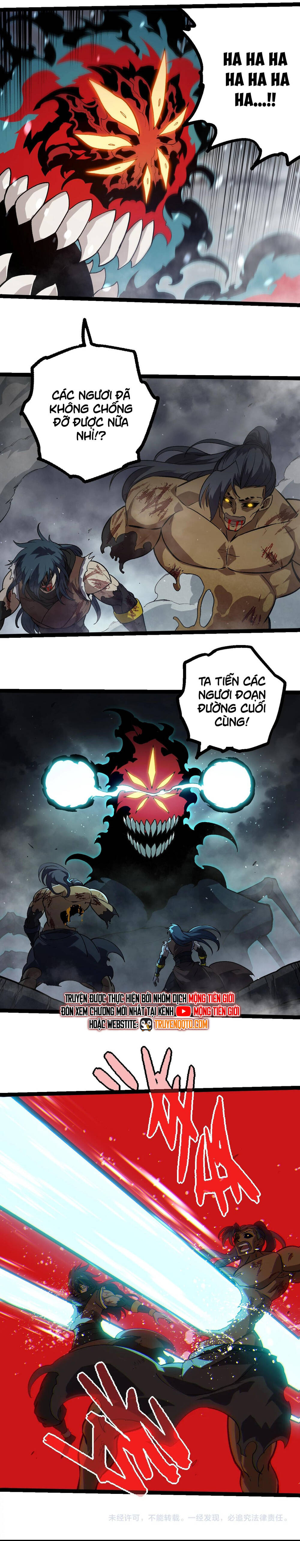 Chuyển Sinh Thành Liễu Đột Biến: Chapter 358