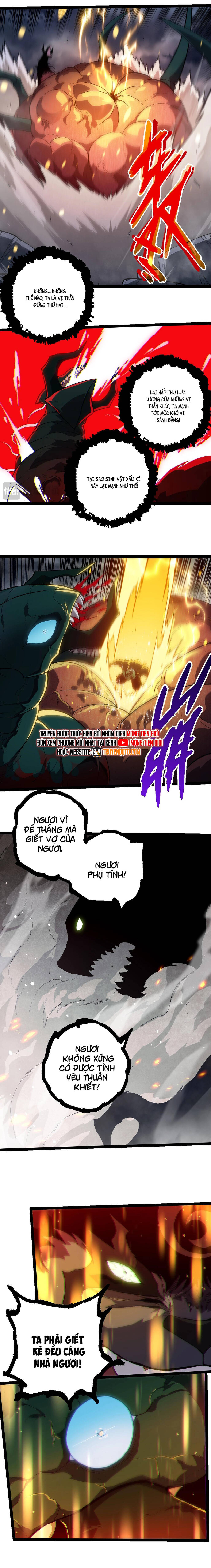 Chuyển Sinh Thành Liễu Đột Biến: Chapter 358