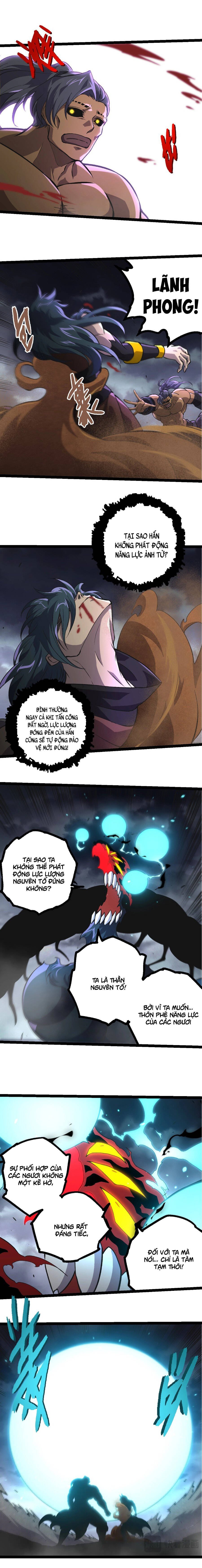 Chuyển Sinh Thành Liễu Đột Biến: Chapter 359
