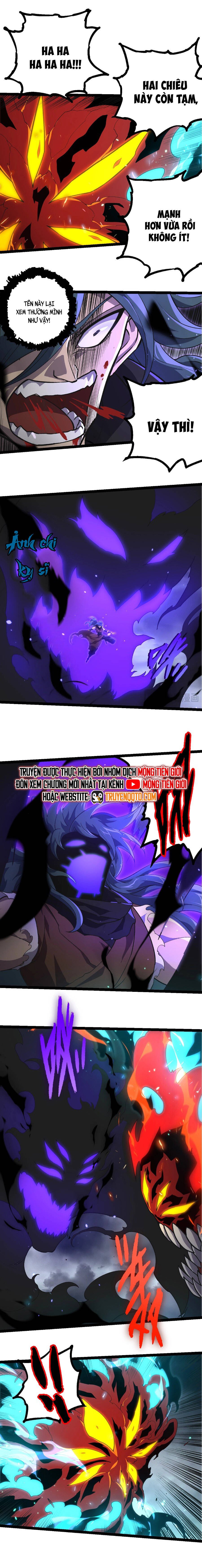 Chuyển Sinh Thành Liễu Đột Biến: Chapter 359
