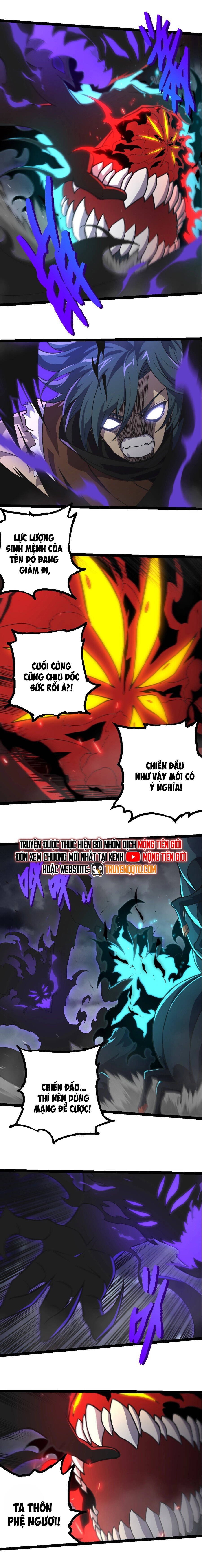 Chuyển Sinh Thành Liễu Đột Biến: Chapter 359