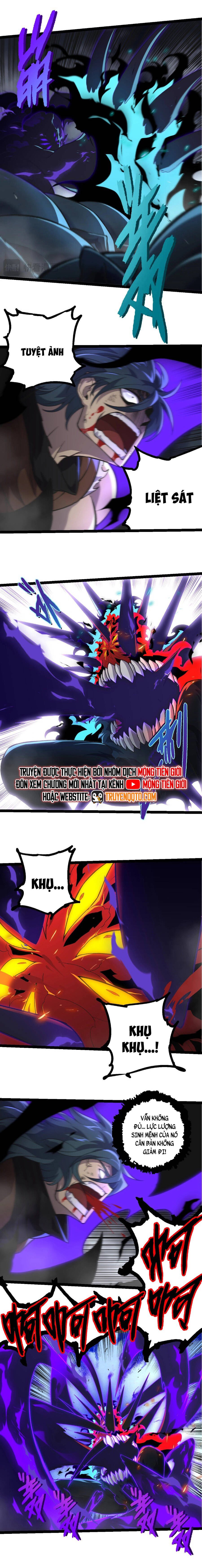 Chuyển Sinh Thành Liễu Đột Biến: Chapter 359