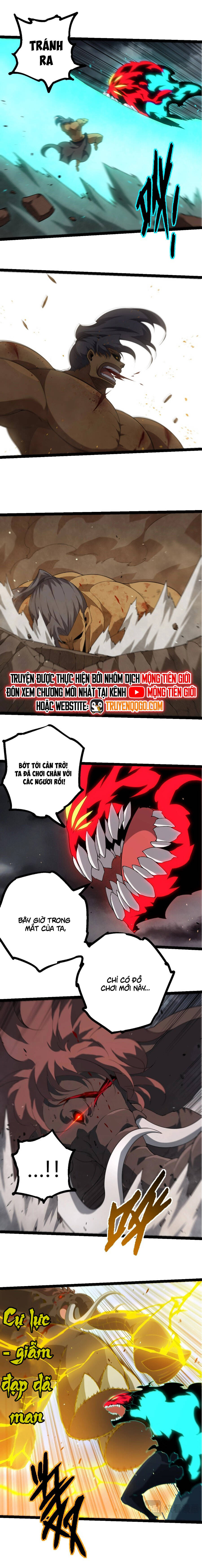 Chuyển Sinh Thành Liễu Đột Biến: Chapter 360