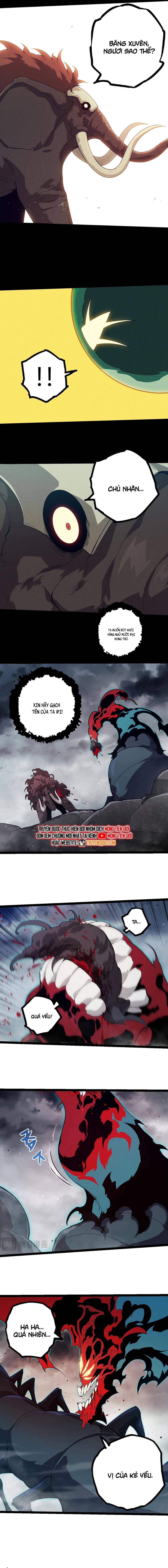 Chuyển Sinh Thành Liễu Đột Biến: Chapter 361
