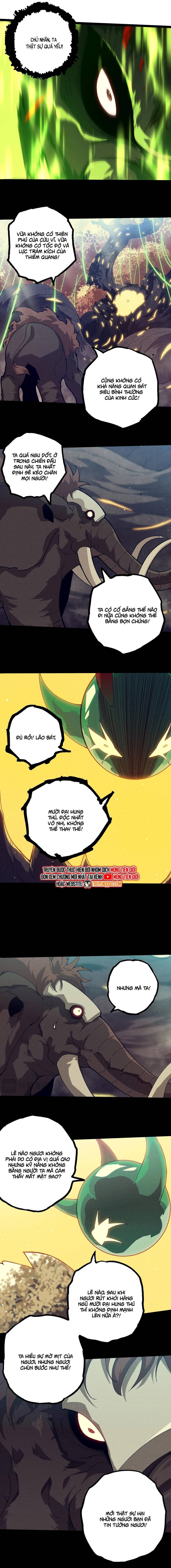 Chuyển Sinh Thành Liễu Đột Biến: Chapter 361