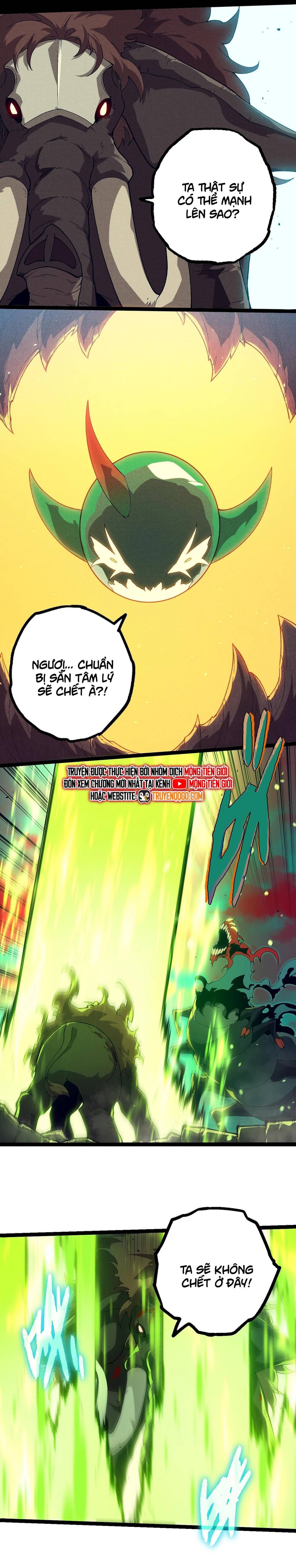 Chuyển Sinh Thành Liễu Đột Biến: Chapter 361