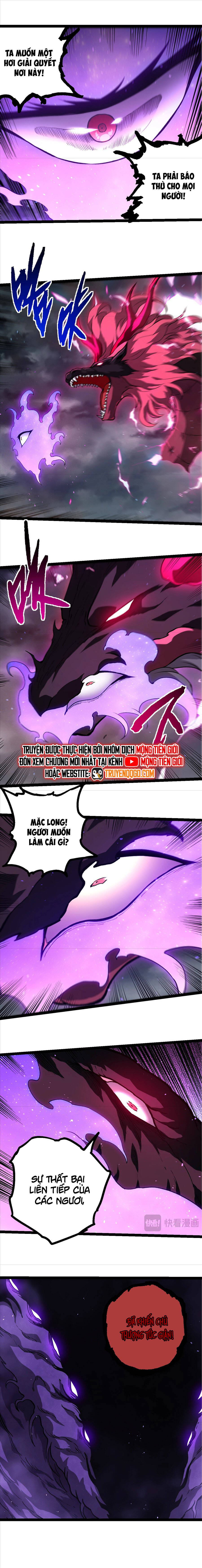 Chuyển Sinh Thành Liễu Đột Biến: Chapter 363