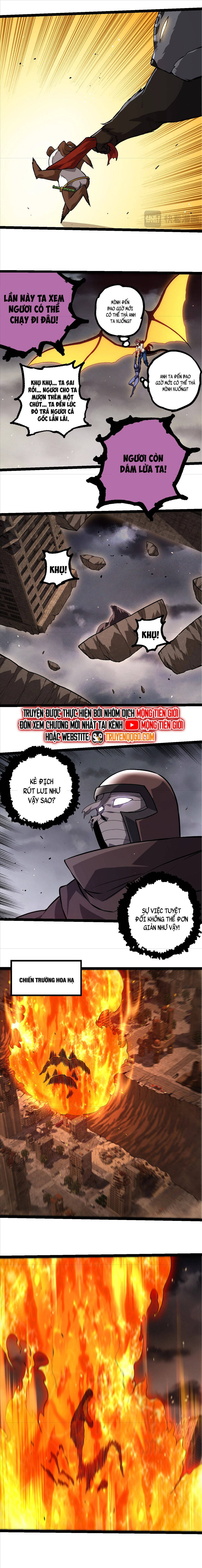 Chuyển Sinh Thành Liễu Đột Biến: Chapter 363