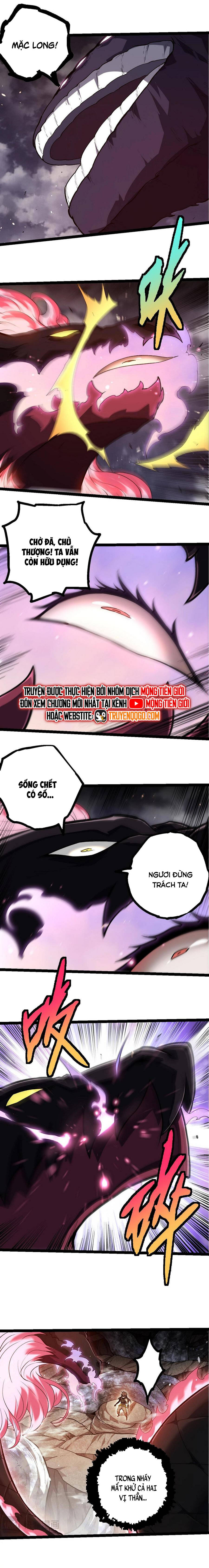 Chuyển Sinh Thành Liễu Đột Biến: Chapter 364