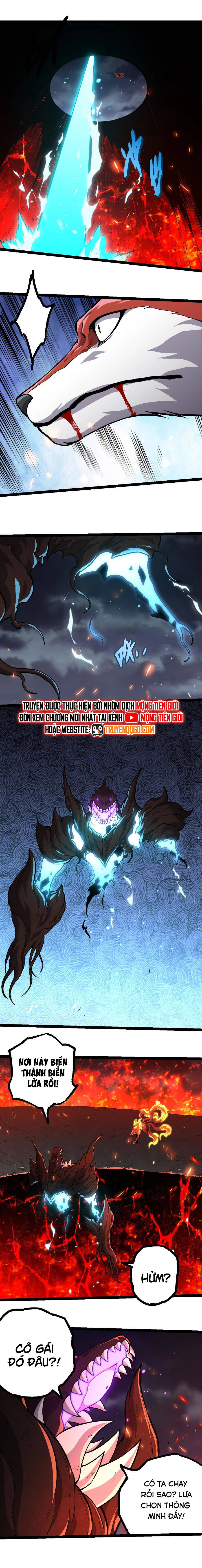 Chuyển Sinh Thành Liễu Đột Biến: Chapter 366