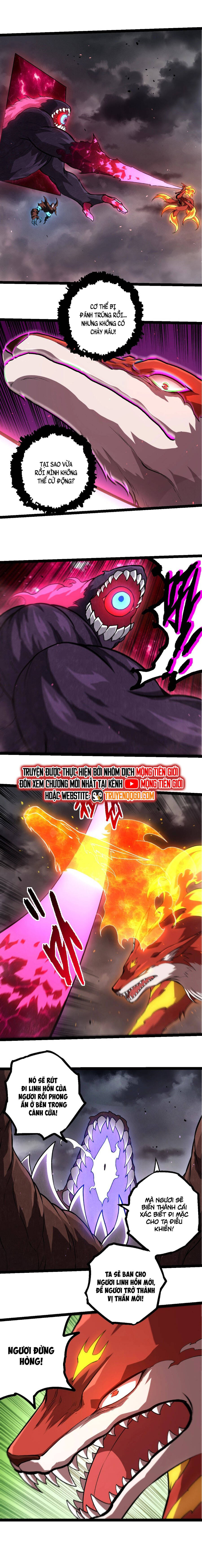 Chuyển Sinh Thành Liễu Đột Biến: Chapter 367