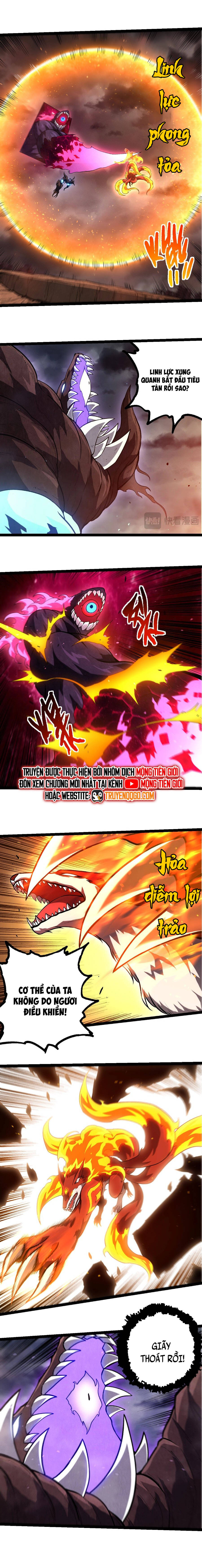 Chuyển Sinh Thành Liễu Đột Biến: Chapter 367