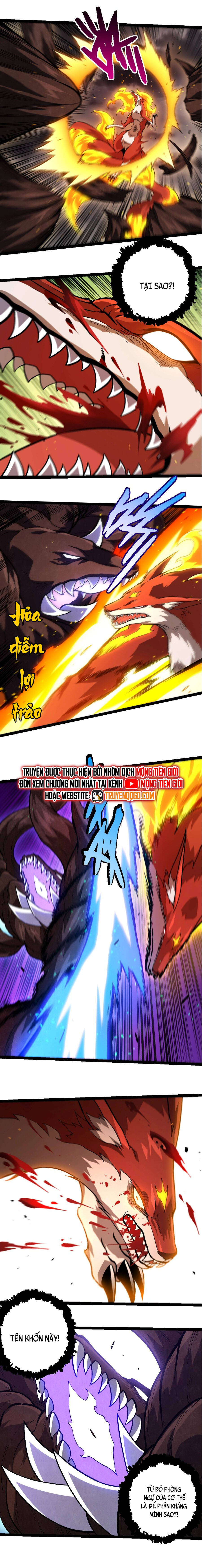 Chuyển Sinh Thành Liễu Đột Biến: Chapter 367