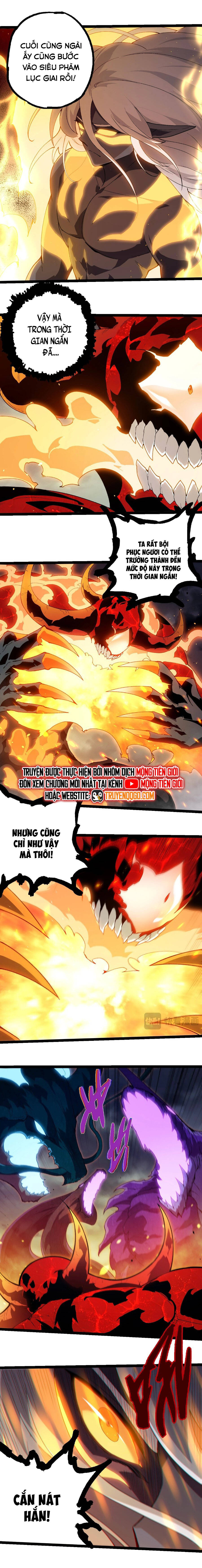 Chuyển Sinh Thành Liễu Đột Biến: Chapter 369