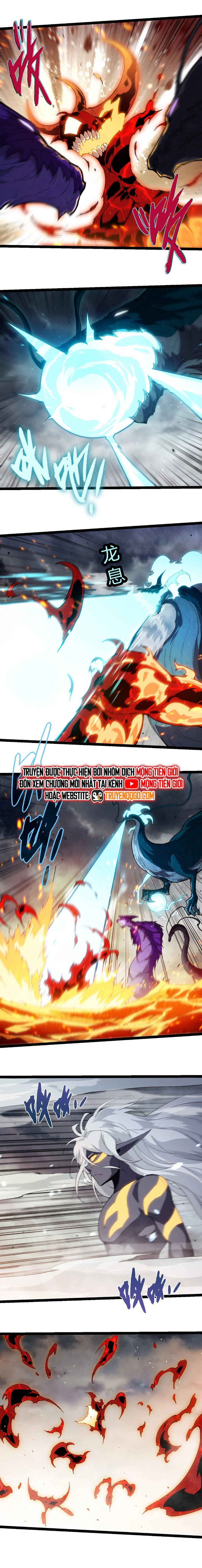 Chuyển Sinh Thành Liễu Đột Biến: Chapter 369