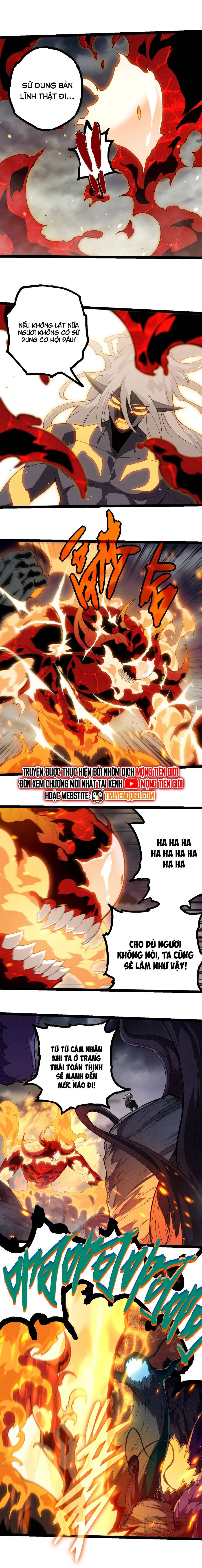 Chuyển Sinh Thành Liễu Đột Biến: Chapter 369