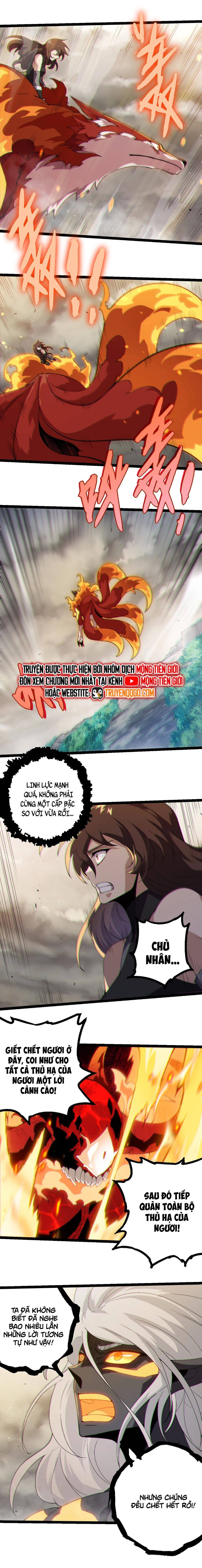 Chuyển Sinh Thành Liễu Đột Biến: Chapter 369