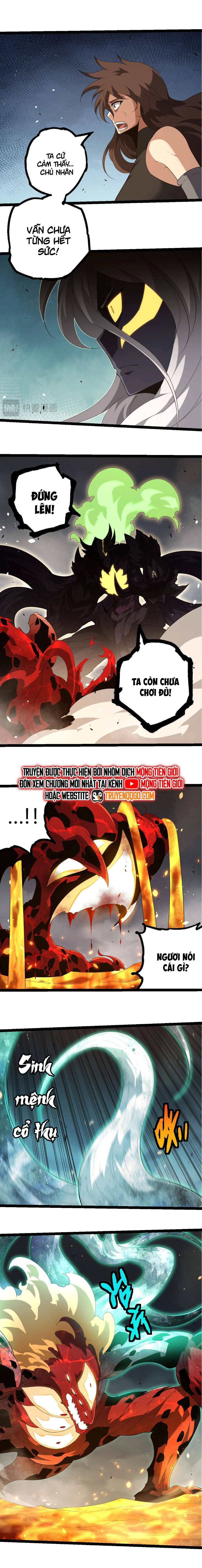 Chuyển Sinh Thành Liễu Đột Biến: Chapter 370