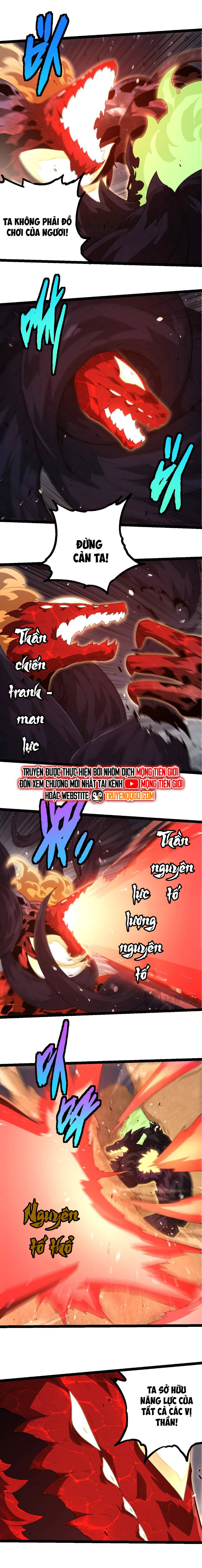 Chuyển Sinh Thành Liễu Đột Biến: Chapter 370