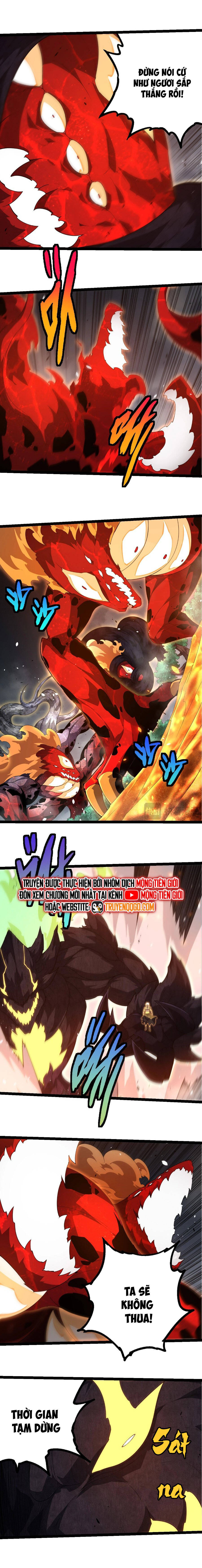 Chuyển Sinh Thành Liễu Đột Biến: Chapter 370