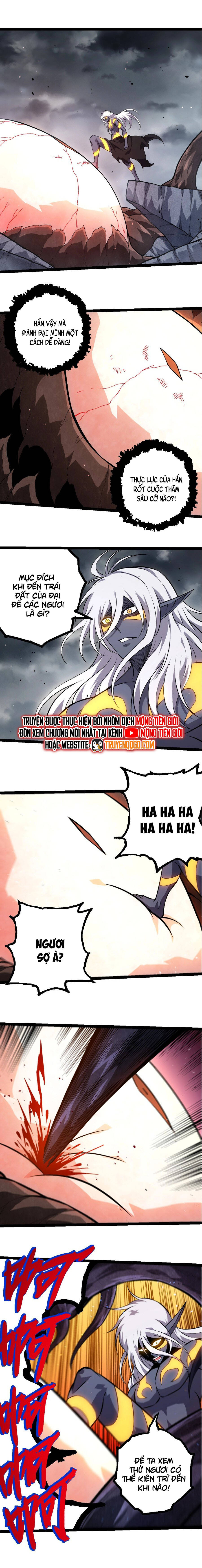 Chuyển Sinh Thành Liễu Đột Biến: Chapter 371