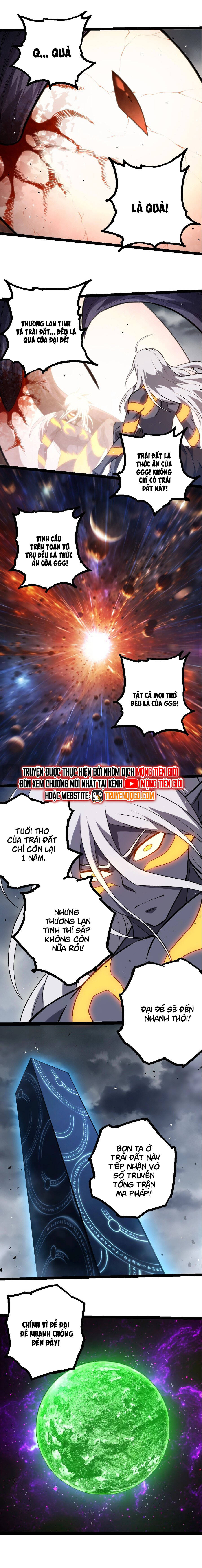 Chuyển Sinh Thành Liễu Đột Biến: Chapter 371