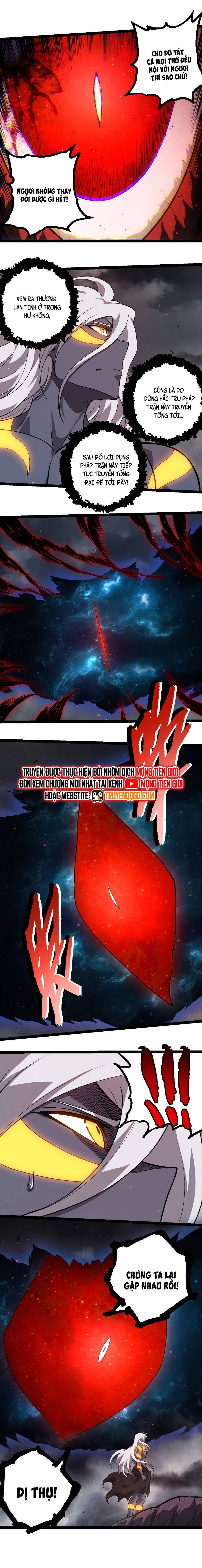 Chuyển Sinh Thành Liễu Đột Biến: Chapter 371