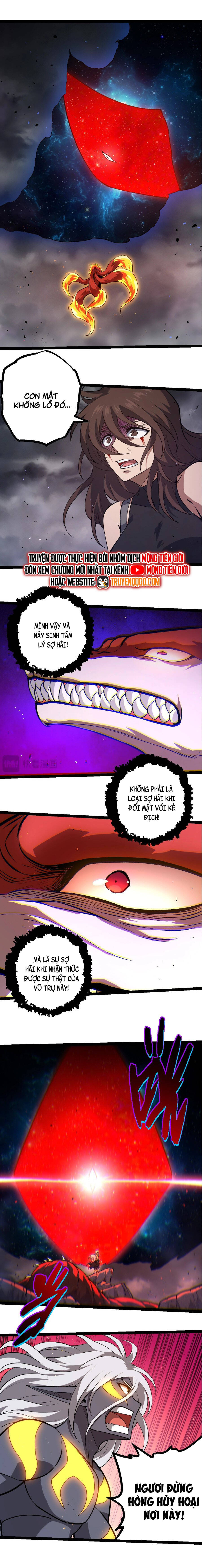 Chuyển Sinh Thành Liễu Đột Biến: Chapter 371