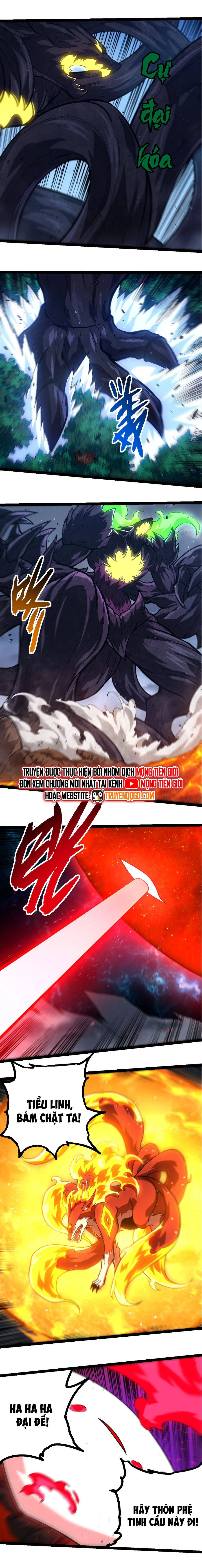 Chuyển Sinh Thành Liễu Đột Biến: Chapter 371