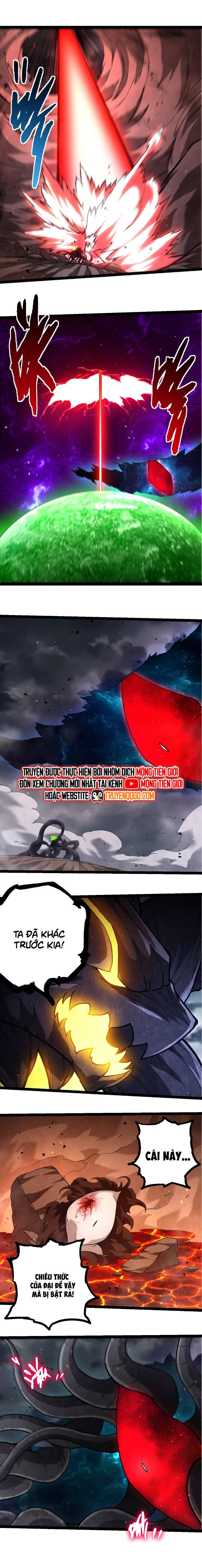 Chuyển Sinh Thành Liễu Đột Biến: Chapter 371